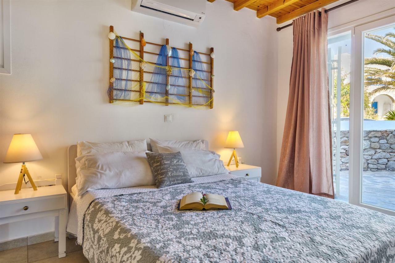 Jewel Mykonos Apartamento
